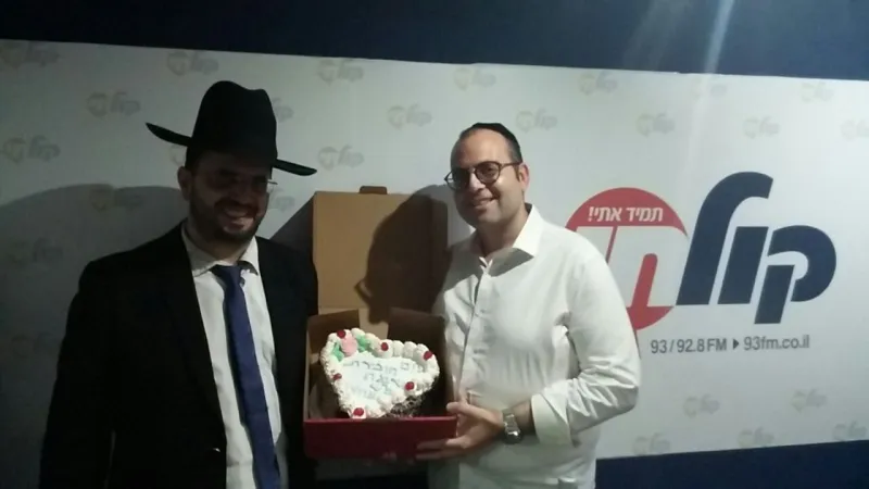 הרב עמרוצי