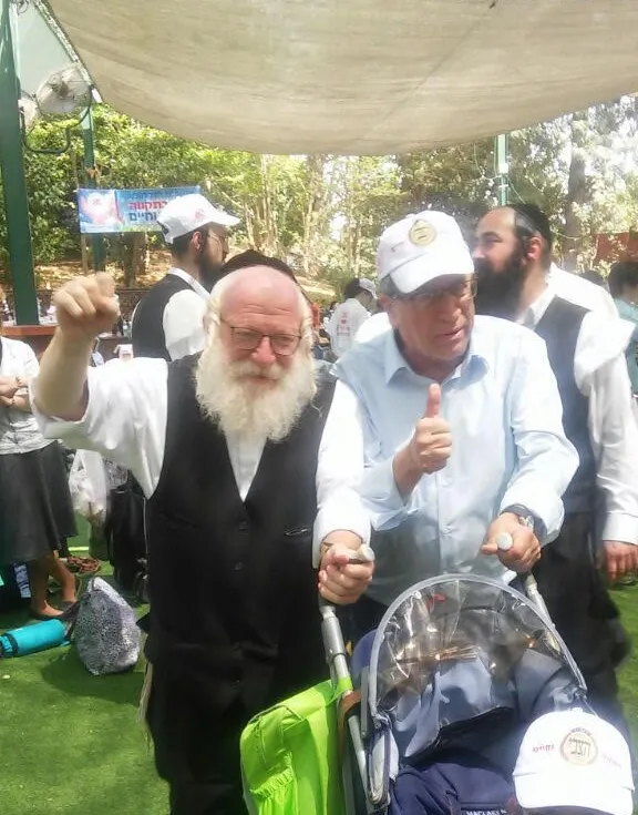 וינברגר