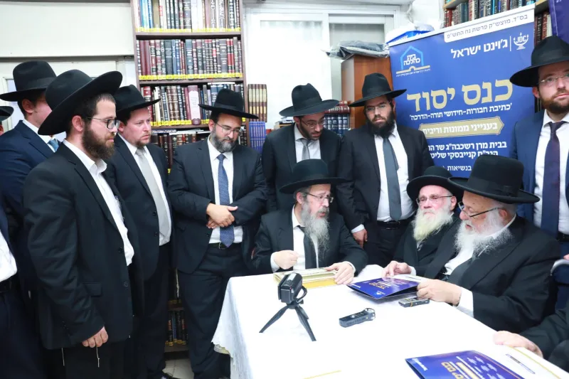 חברי נשיאות וועדת הרבנים בשיח הלכתי