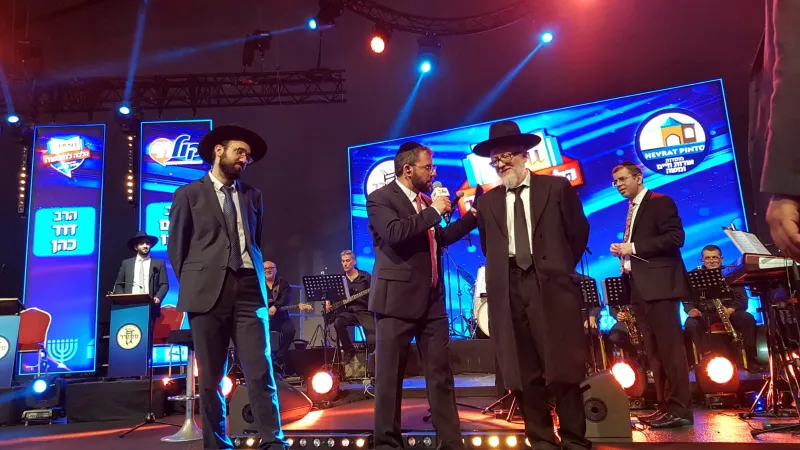 חידון הלכה למעשה