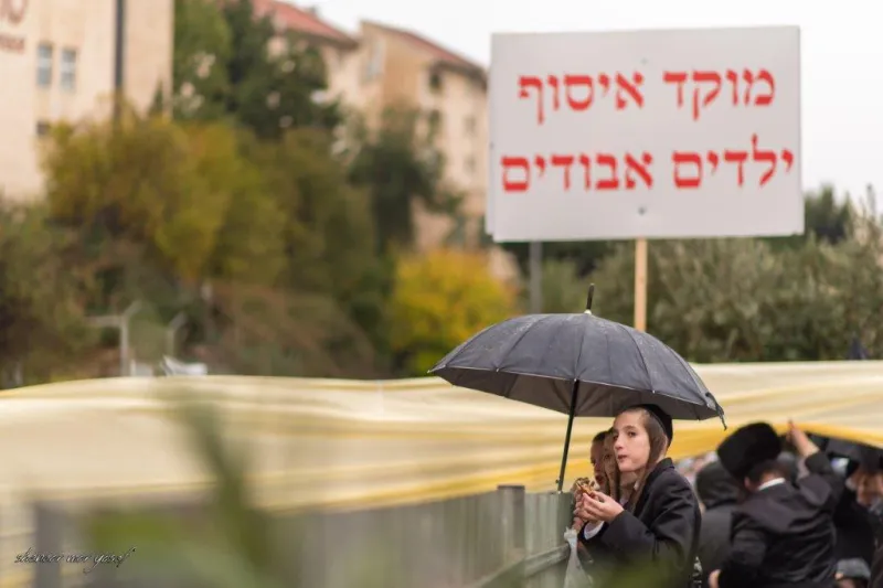 חתונה_גור_-_מענדי_קורנט_ושניאור_מור_יוסף__(85)