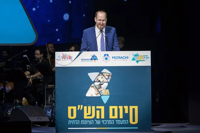 ידידיה מאיר