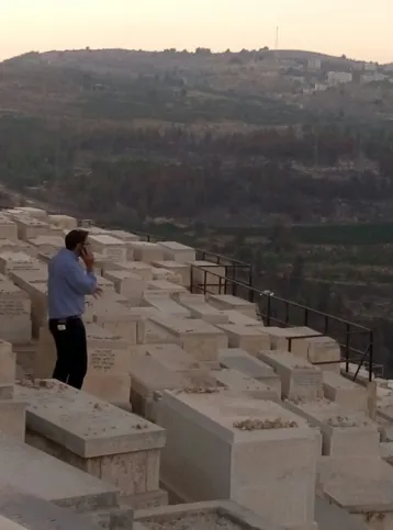יהודה שלזינגר
