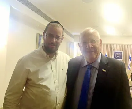 ישראל כהן רובי ריבלין