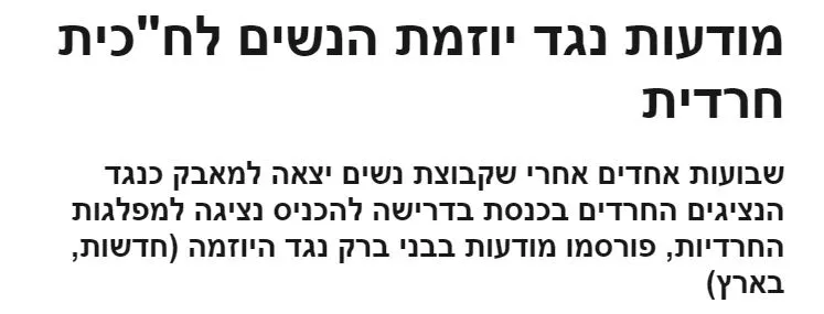 ככר