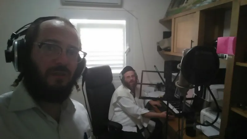 כליזמר קאליש