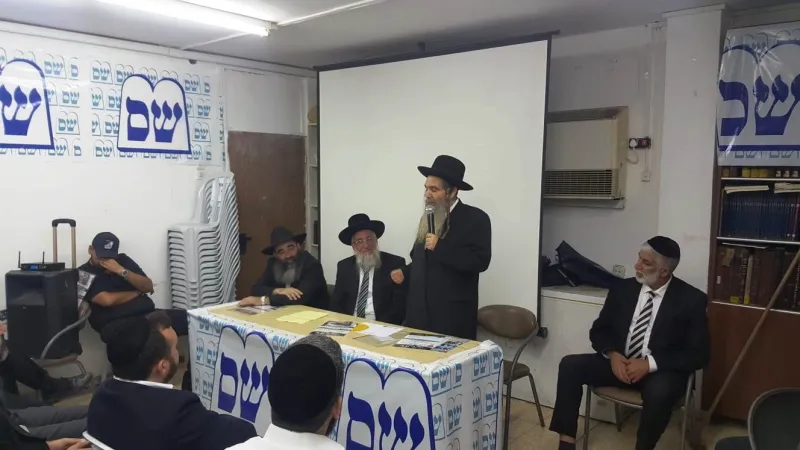 כנס 1 (3)