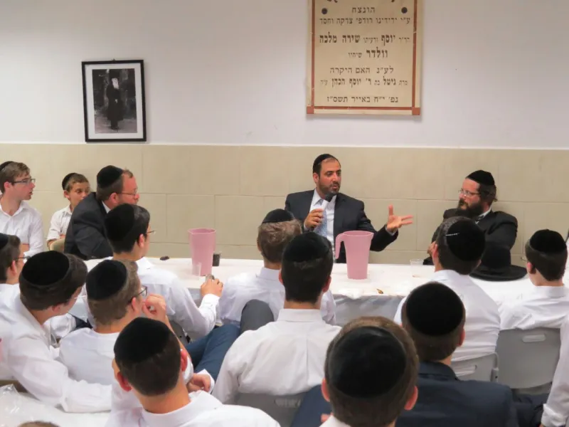 לביא סימפוזיון 2