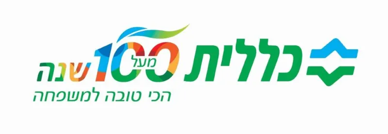 לוגו כללית