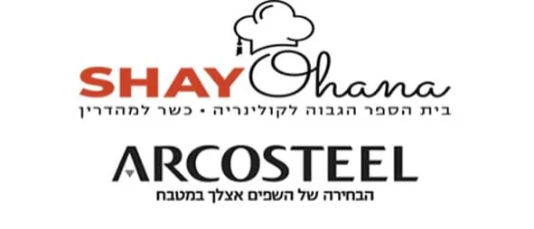 לוגו משותף שי אוחנה