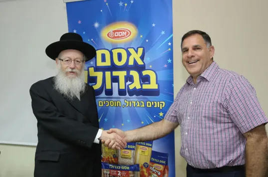 ליצמן אסם