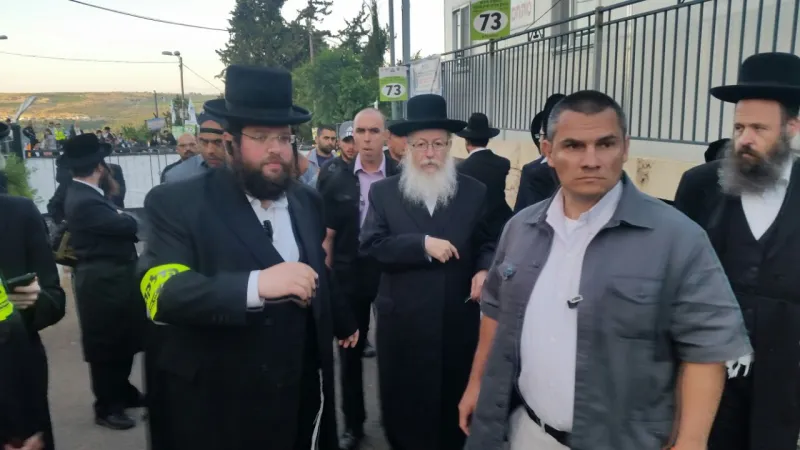 ליצמן רבינוביץ