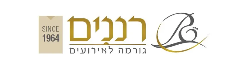 ללא שם