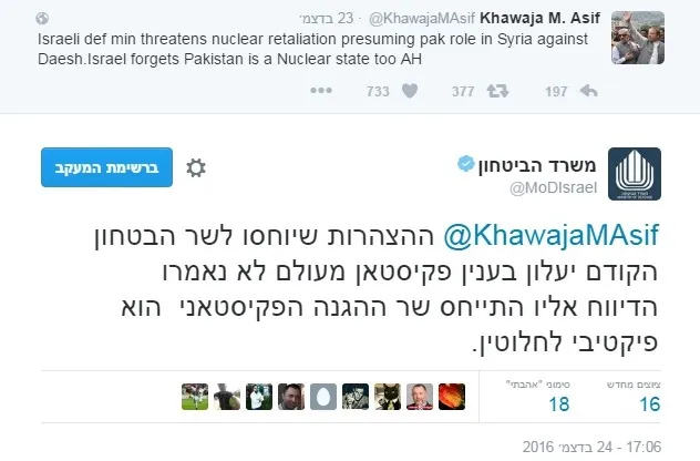 ללא שם