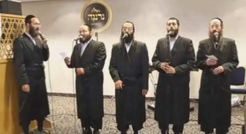 נרננה