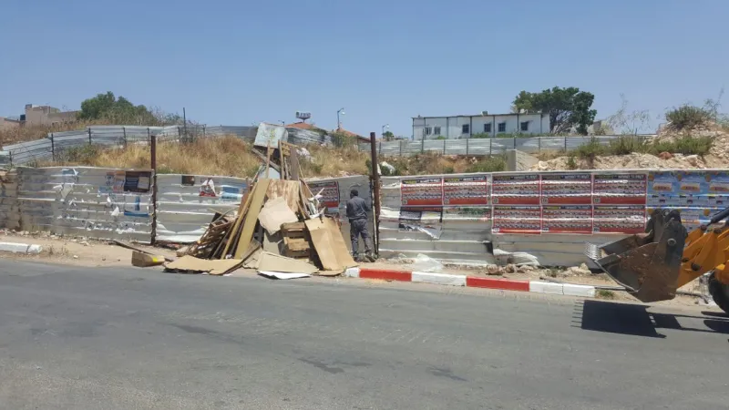 מדורות לג בעומר באלעד (2)