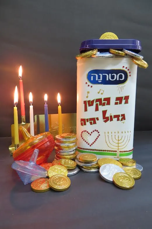 מטרנה - סיכום פעילות חנוכה