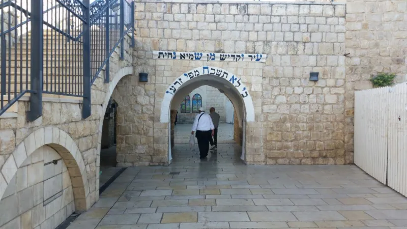 מירון-10