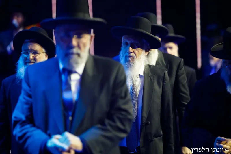 מפעל הפורמטים019 Siyum Shas