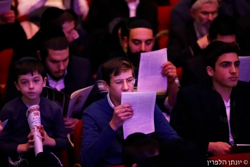 מפעל הפורמטים067 Siyum Shas