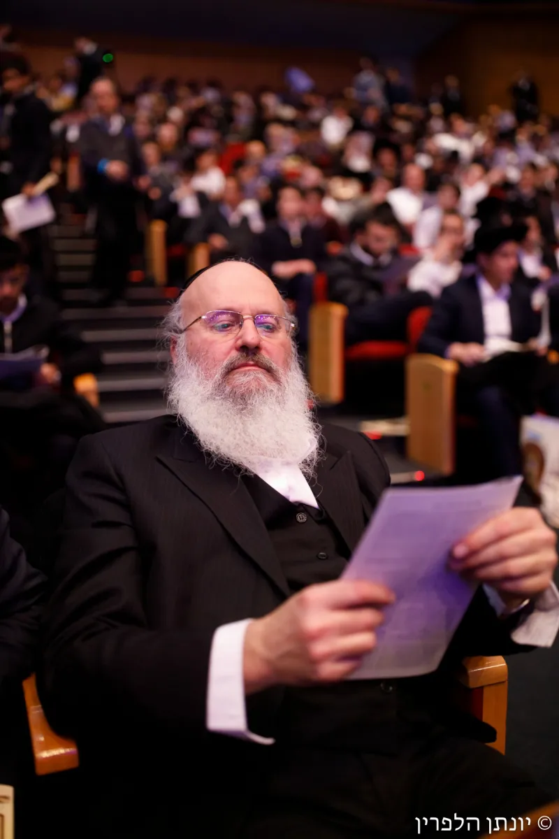 מפעל הפורמטים081 Siyum Shas