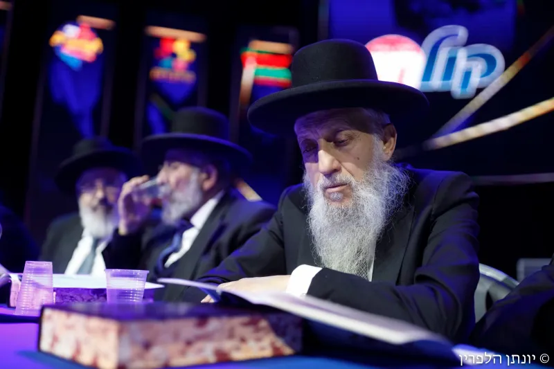 מפעל הפורמטים096 Siyum Shas
