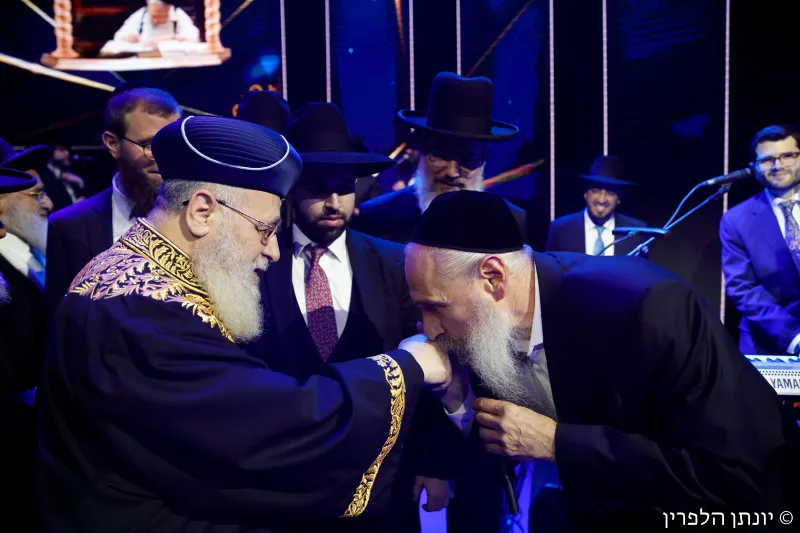 מפעל הפורמטים125 Siyum Shas