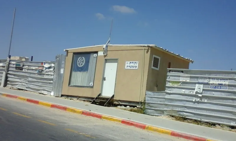 נקודת המשטרה. סגורה ומסוגרת