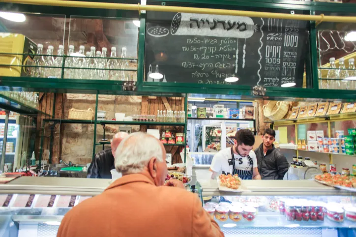 עסקים במתחם התחנה | פלאש 90