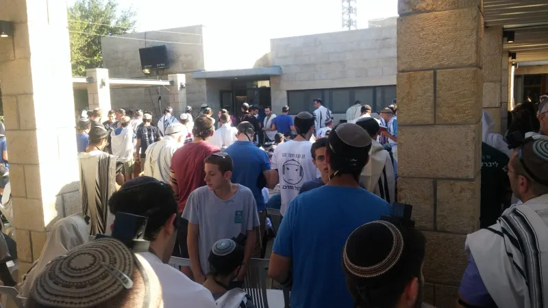 נתיב האבות