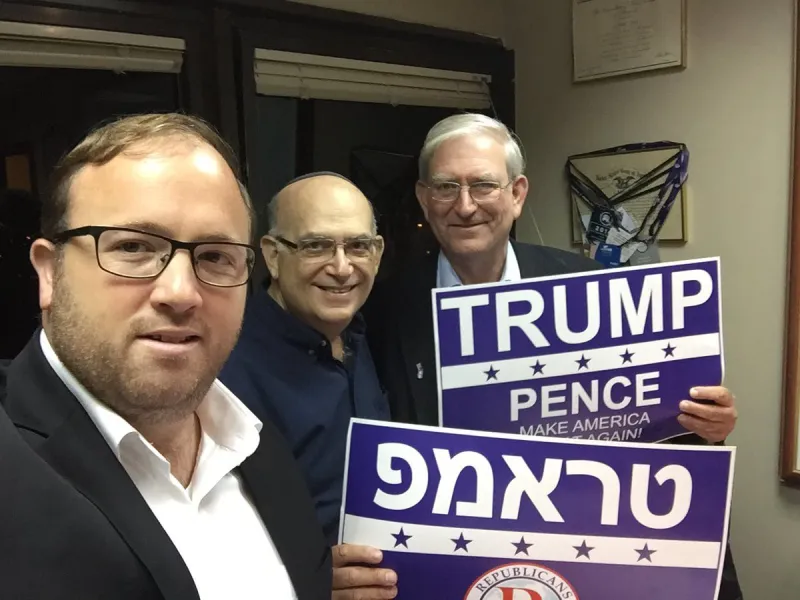 עע