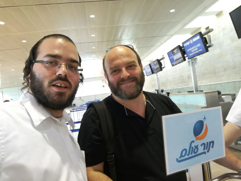 קובי אריאלי מוישי גנזלר