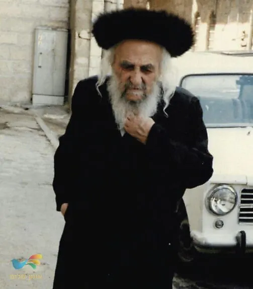 רבי לוי יצחק בנדר