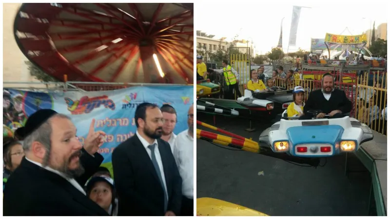 רובינשטיין