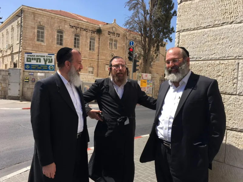 רוזנשטיין דייטש בלוי