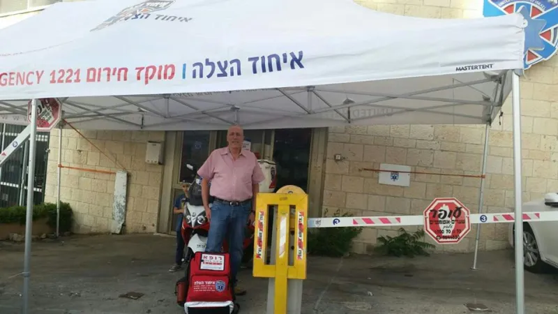 ריבקינד 4