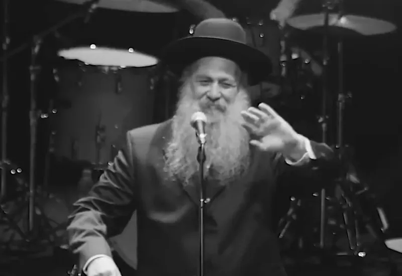 שולי רנד צדיק 5