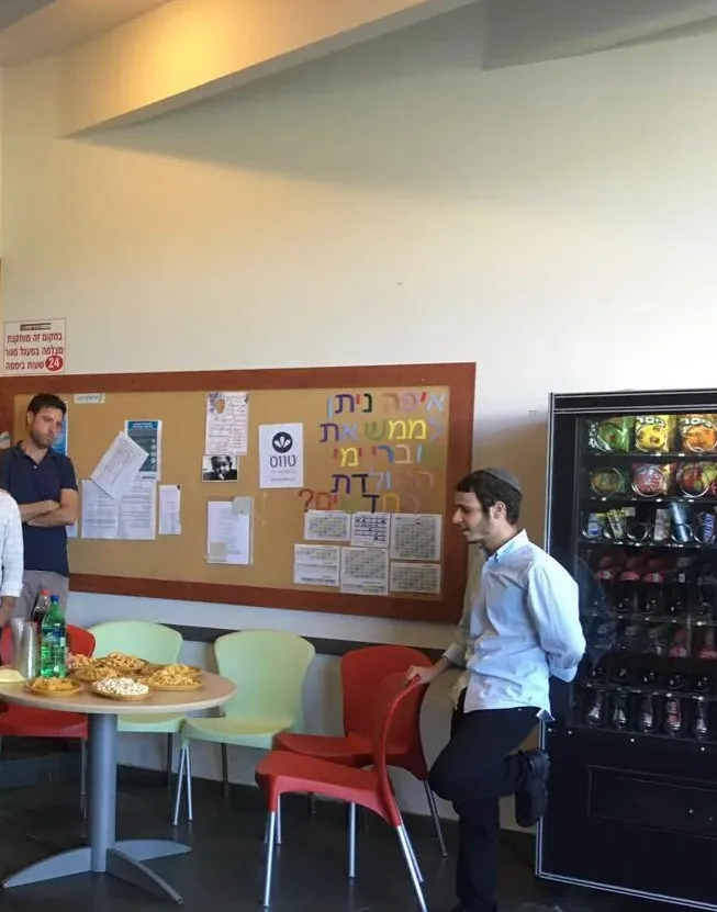 שרקי מצונזר