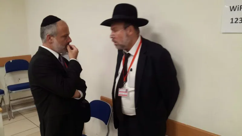 תדרוך 14