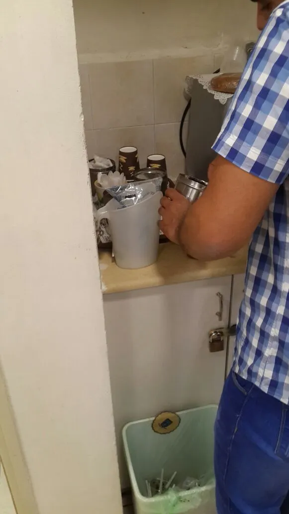 תדרוך 15