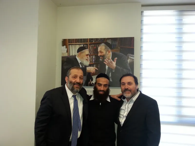 תמונה
