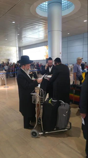 תמונה 2