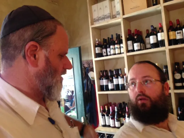 תמונה 2