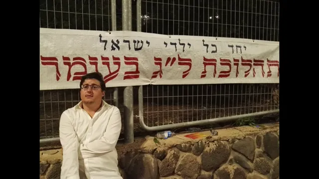 תמונה 3