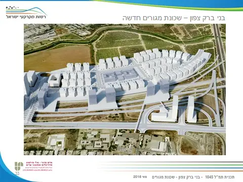 תמונה 3
