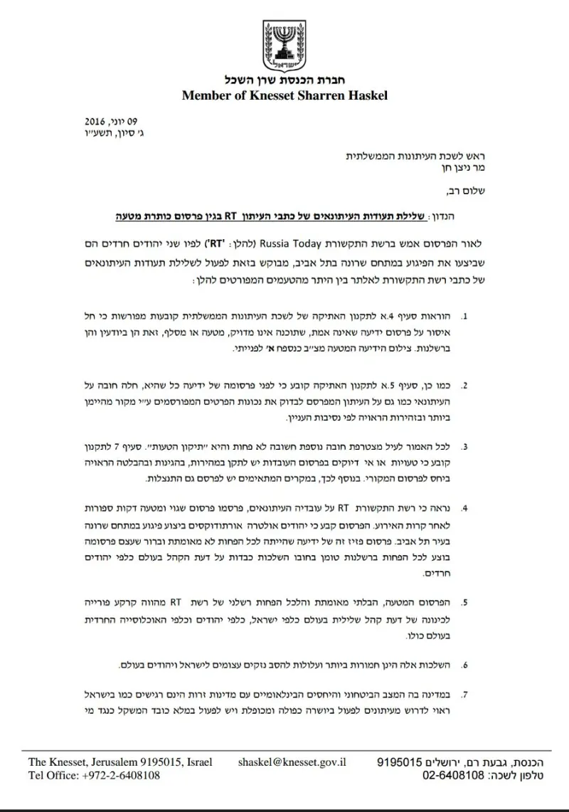 תמונה 3