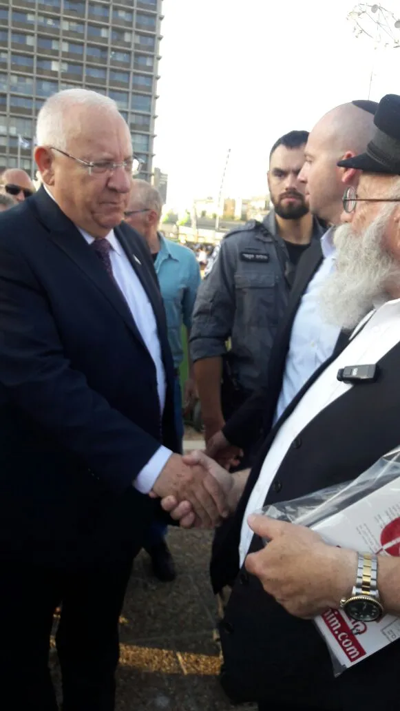 תמונה 4