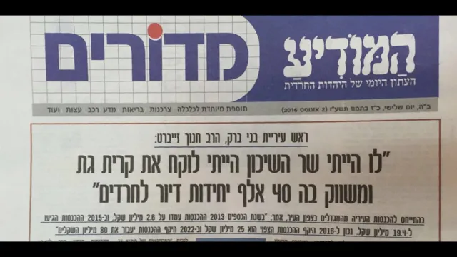 תמונה