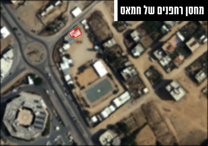 תצא