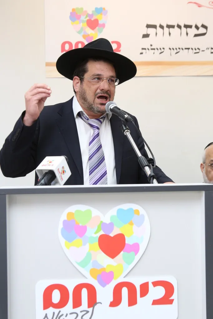 שלזינגר בית חם 